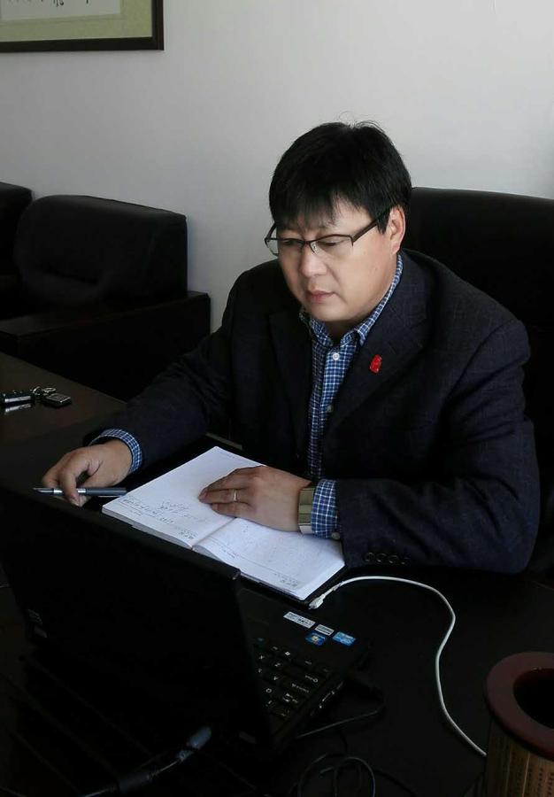 山东齐道儒商经济文化发展中心