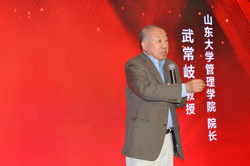 书记,emba张宗席理事长,刘冰教授,徐向艺教授,王兴元教授等出席团拜会